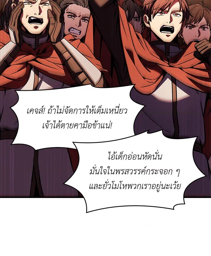 หน้า 126
