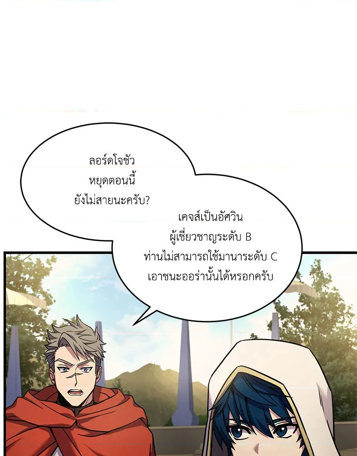 หน้า 132