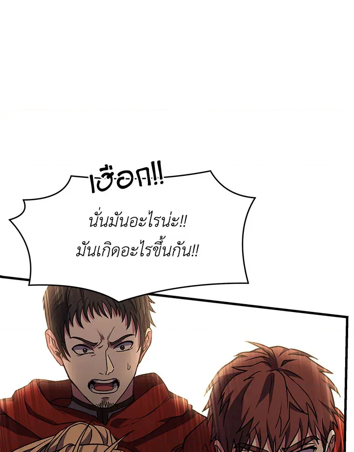 หน้า 135