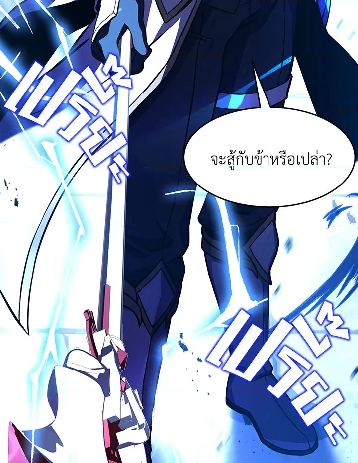 หน้า 89