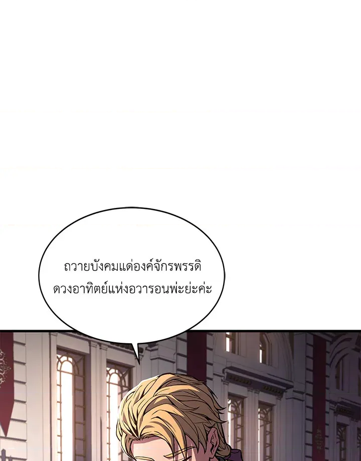 หน้า 94