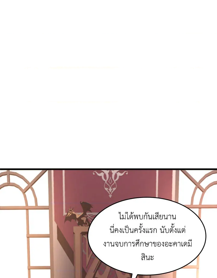 หน้า 96
