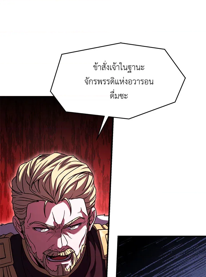 หน้า 110