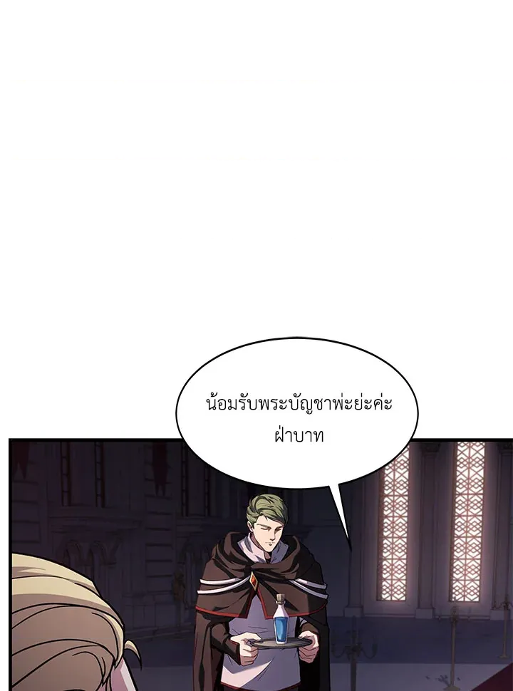 หน้า 112