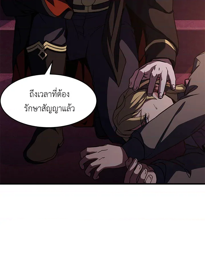 หน้า 124