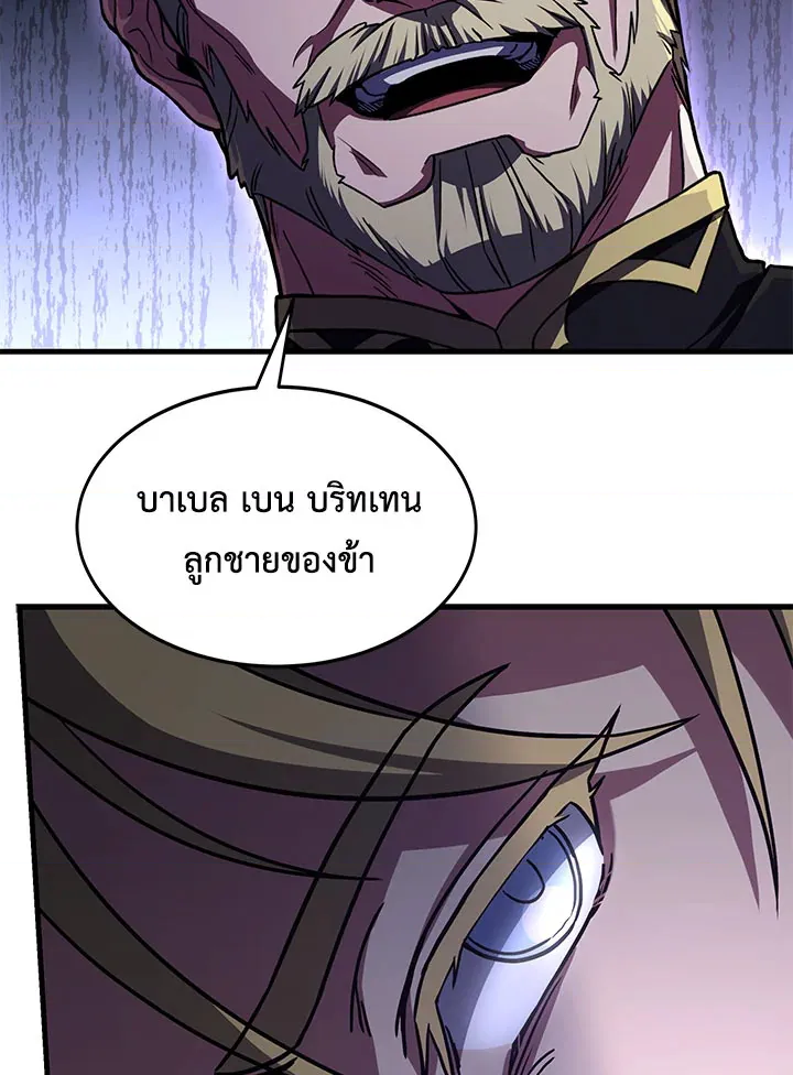 หน้า 126
