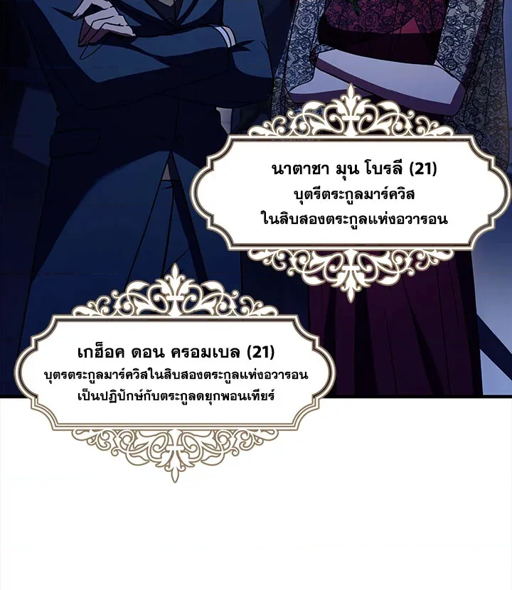 หน้า 42