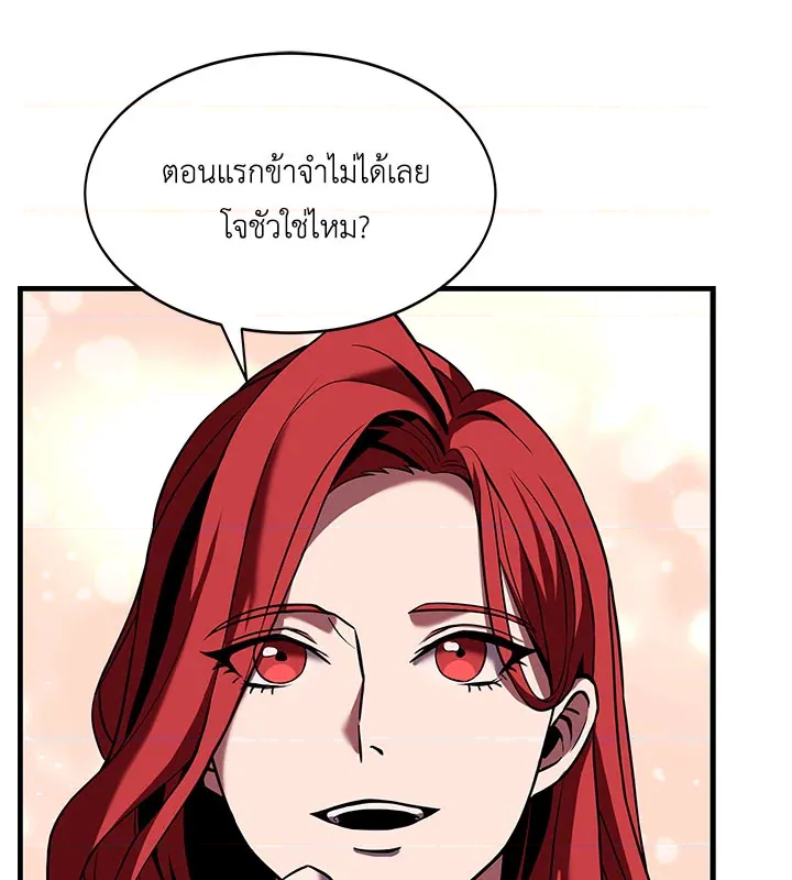 หน้า 90