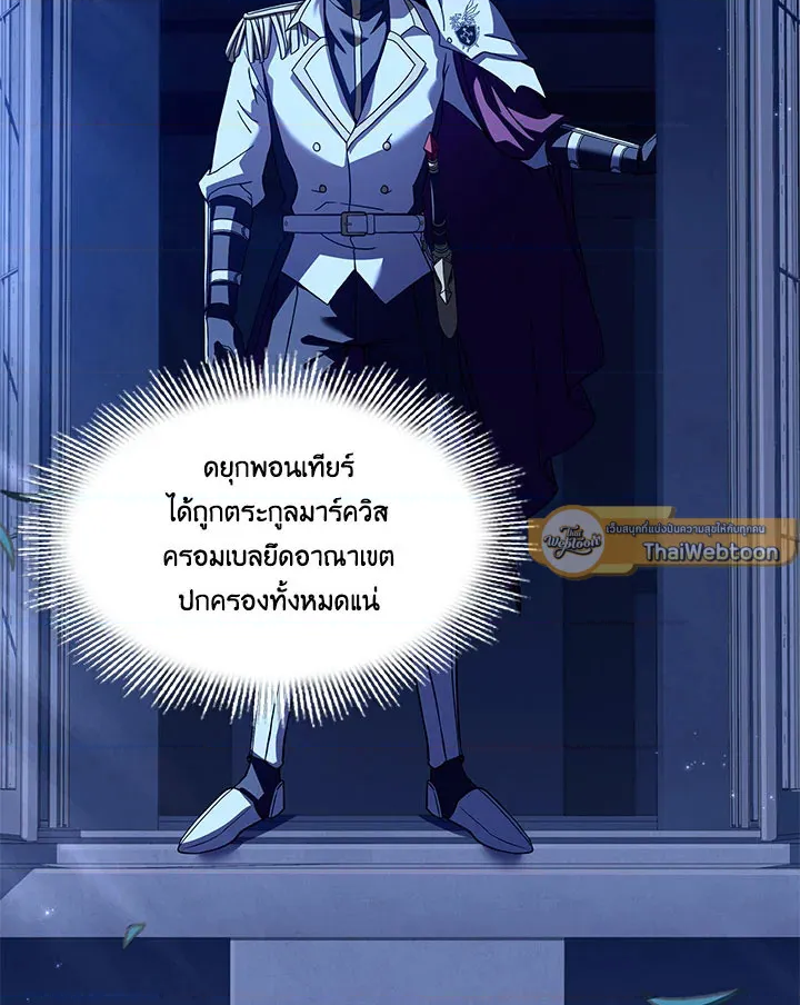 หน้า 107