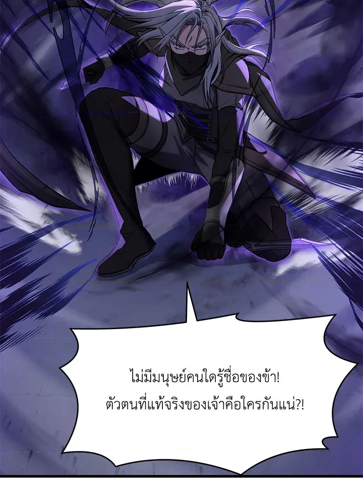 หน้า 127