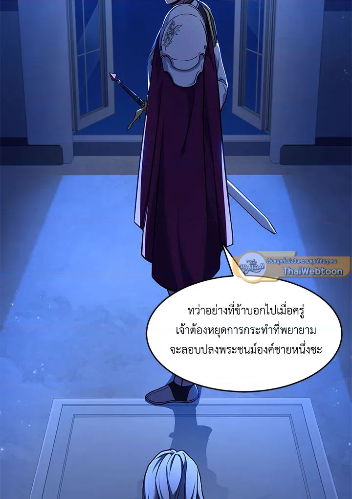 หน้า 148