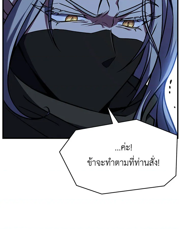 หน้า 151