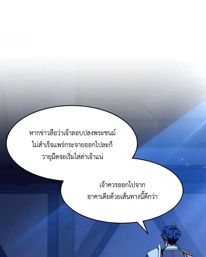 หน้า 152