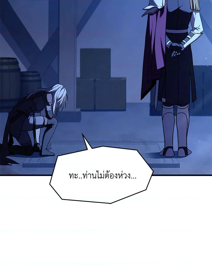 หน้า 153