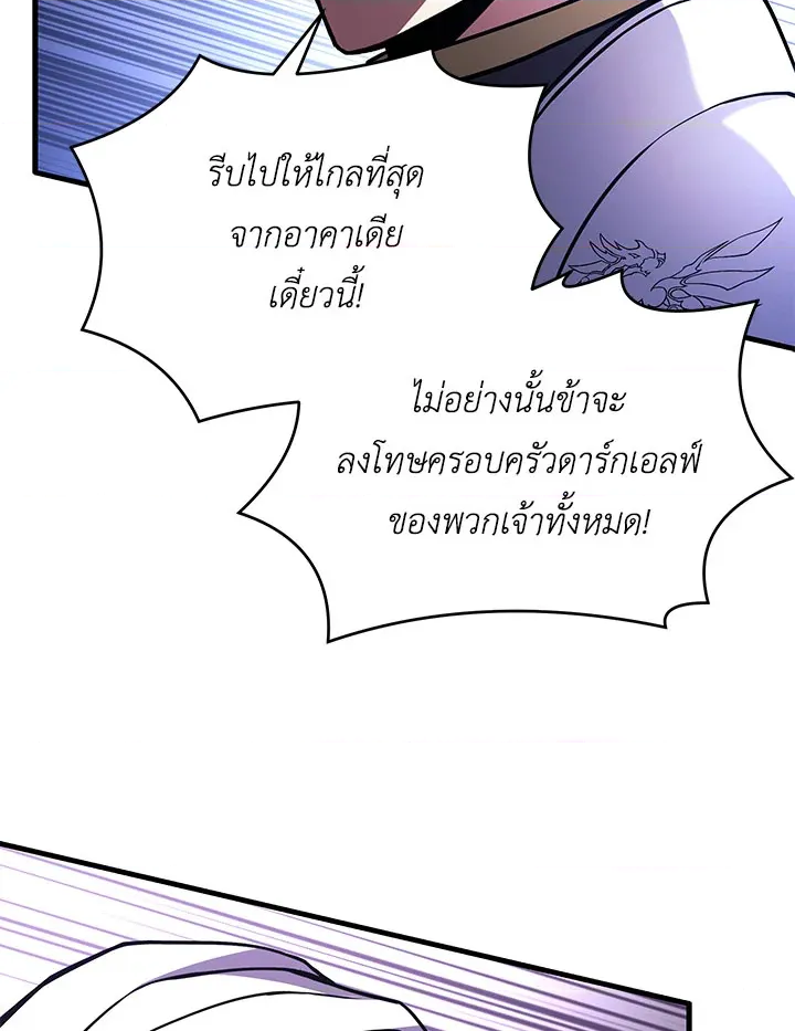 หน้า 155