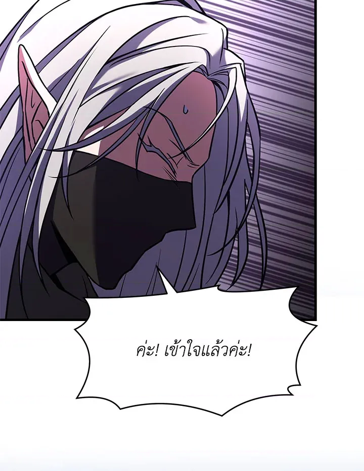 หน้า 156