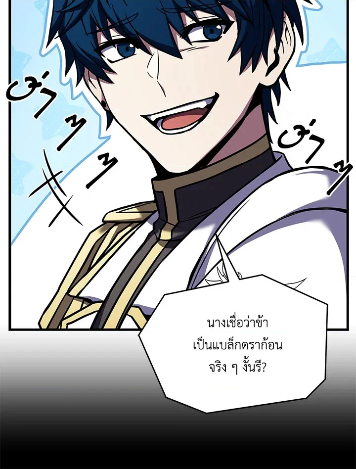 หน้า 162