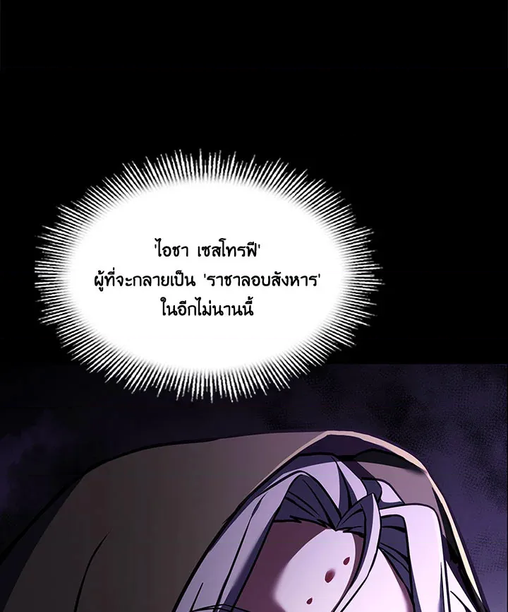 หน้า 163