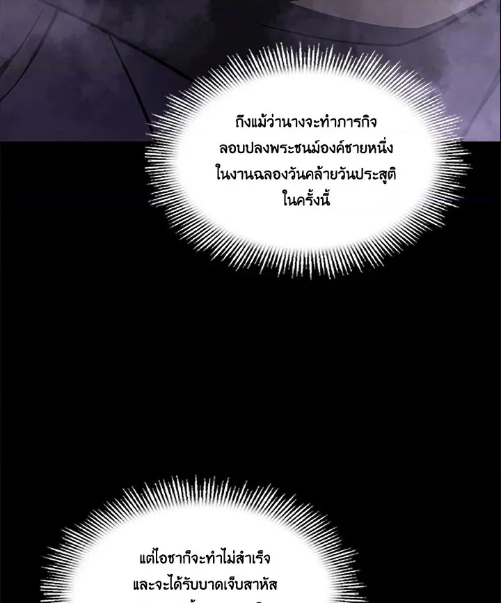 หน้า 165