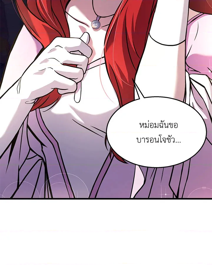 หน้า 89
