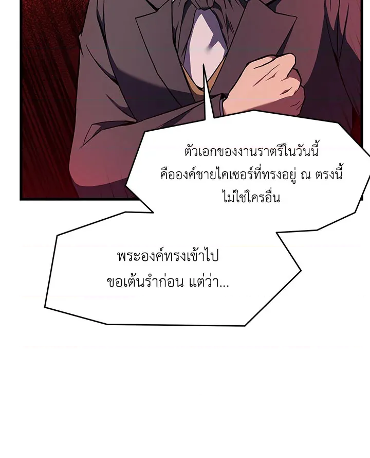 หน้า 93