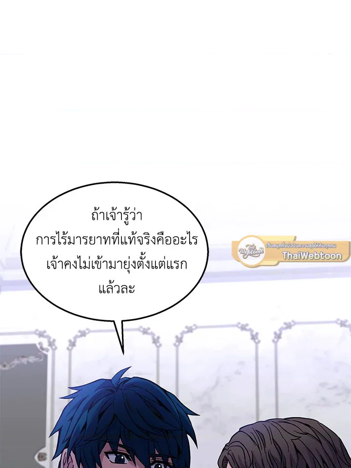 หน้า 95