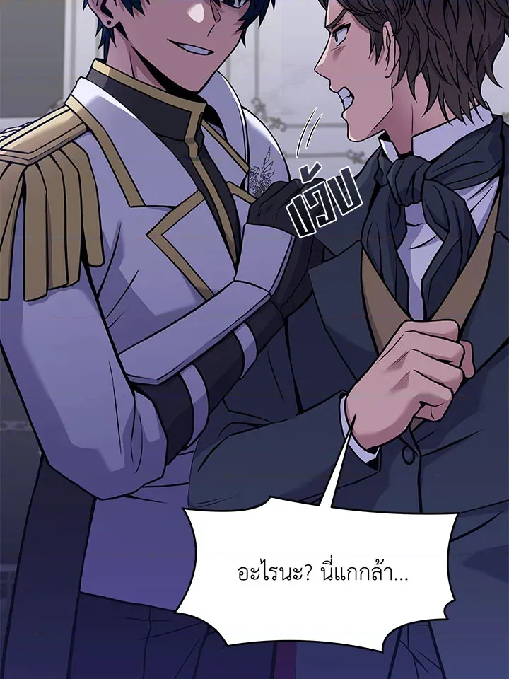หน้า 96