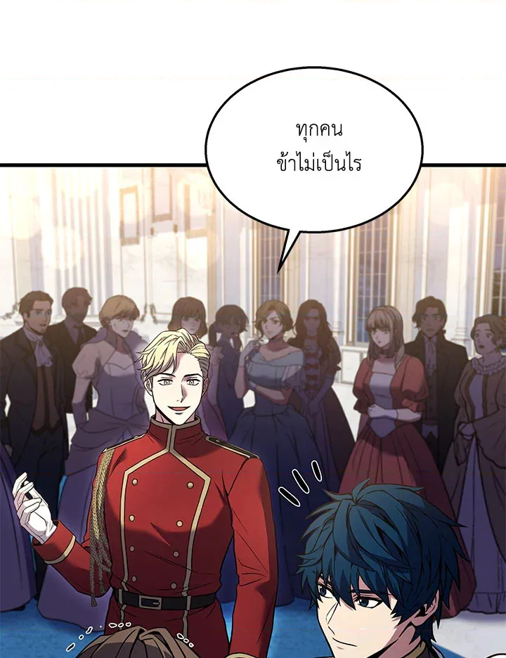 หน้า 102