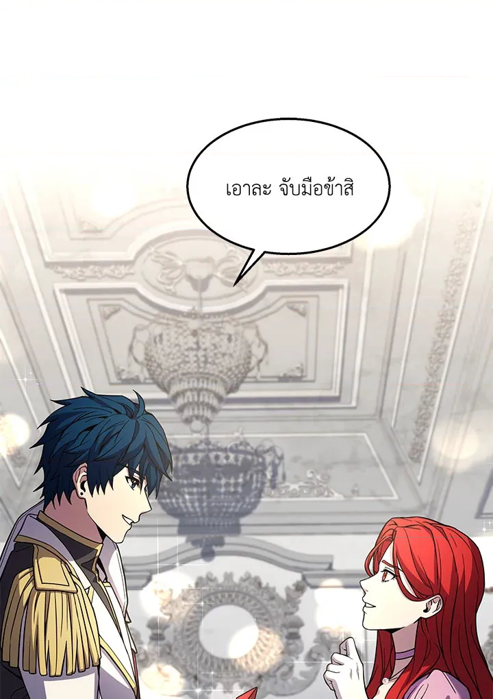 หน้า 115