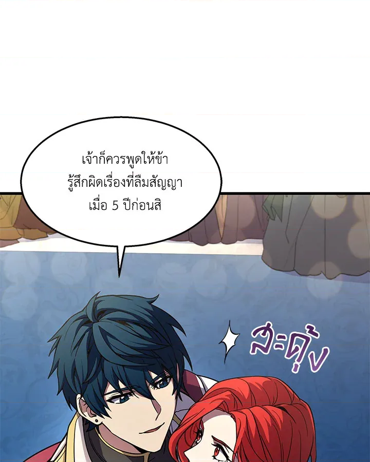 หน้า 118