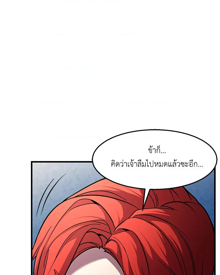 หน้า 120