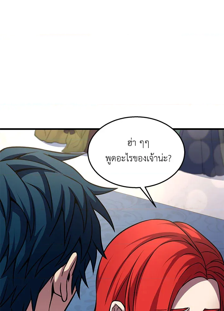 หน้า 126