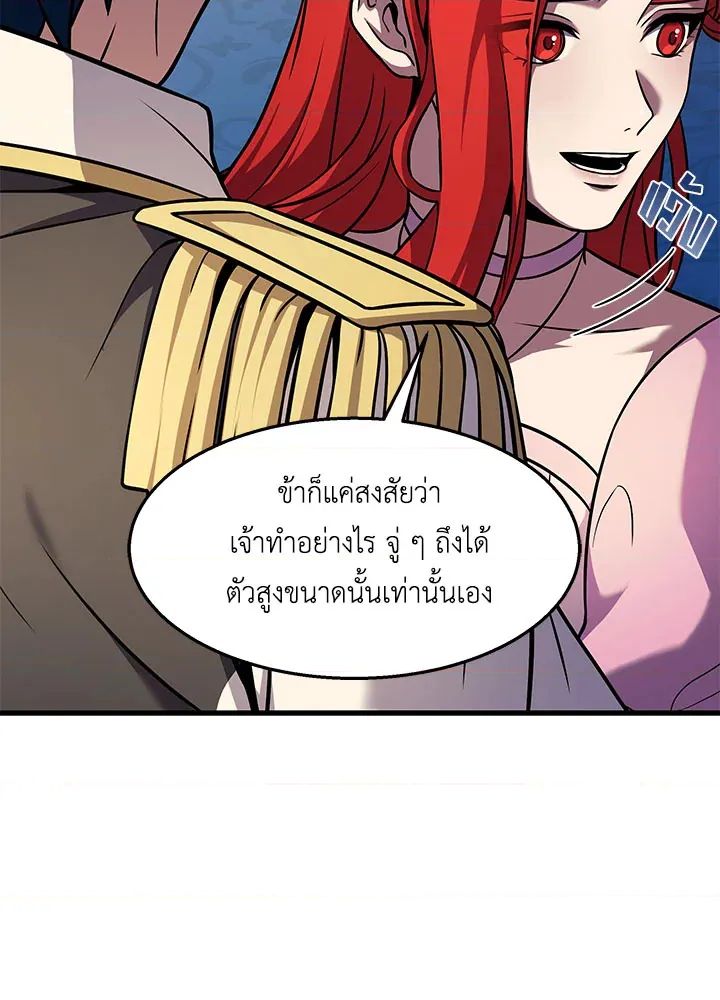 หน้า 127