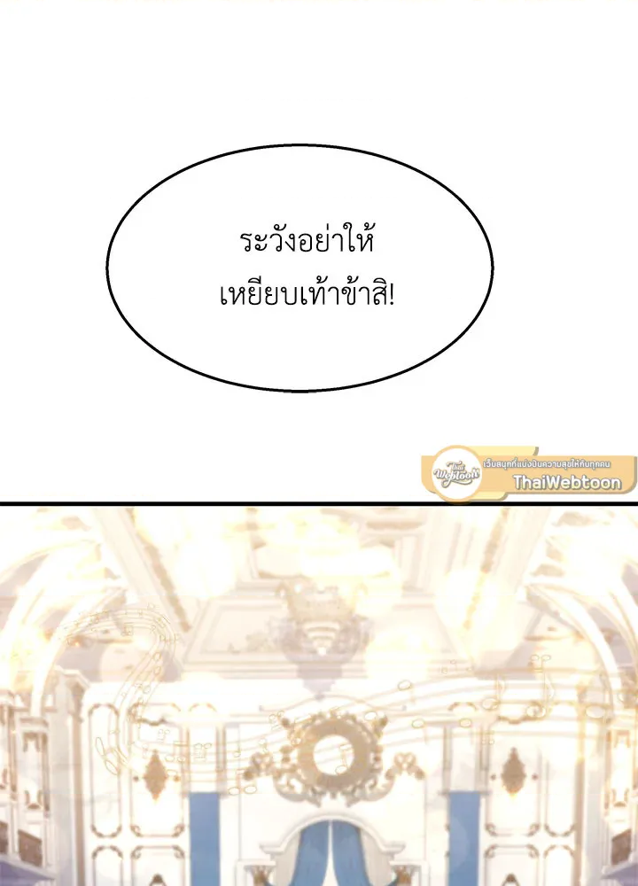 หน้า 128