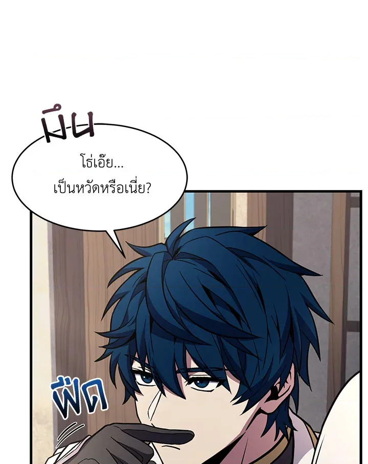หน้า 59