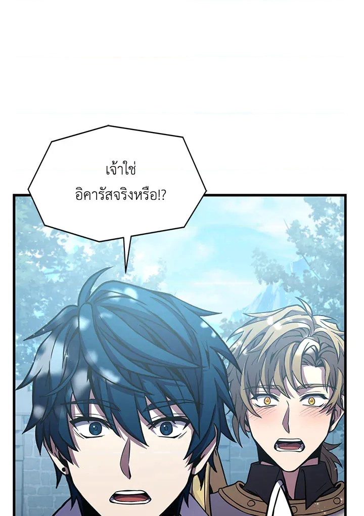 หน้า 94