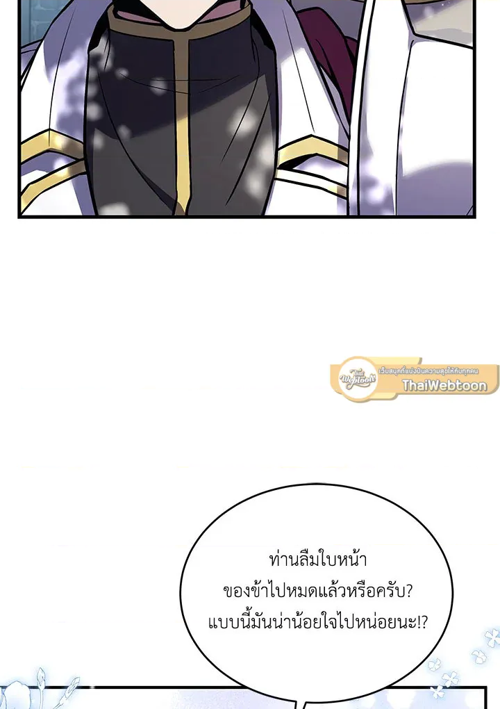 หน้า 95
