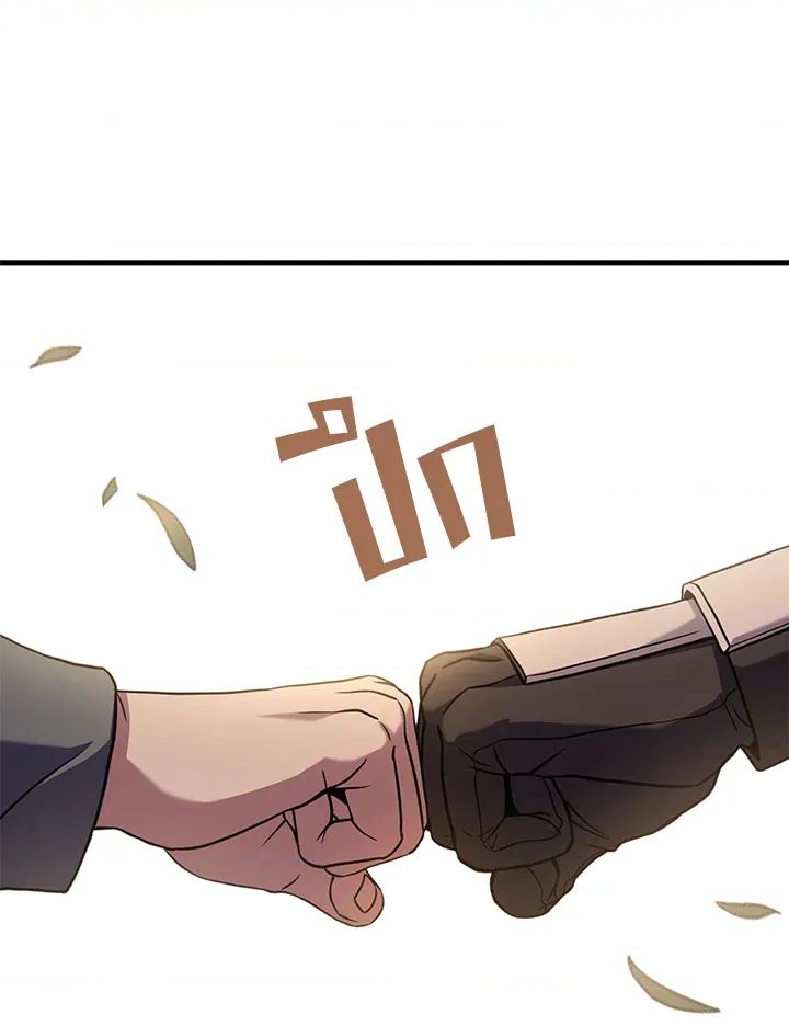 หน้า 118