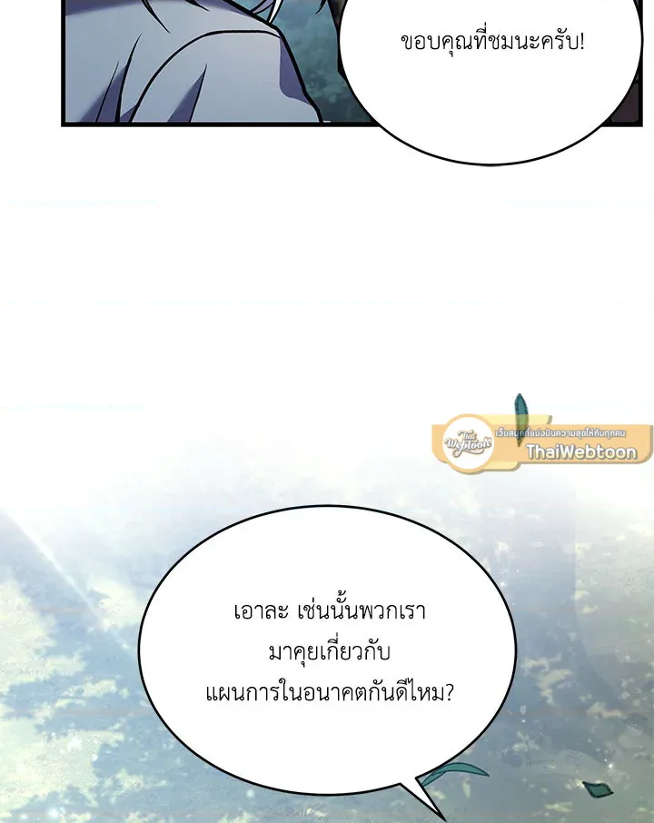 หน้า 126