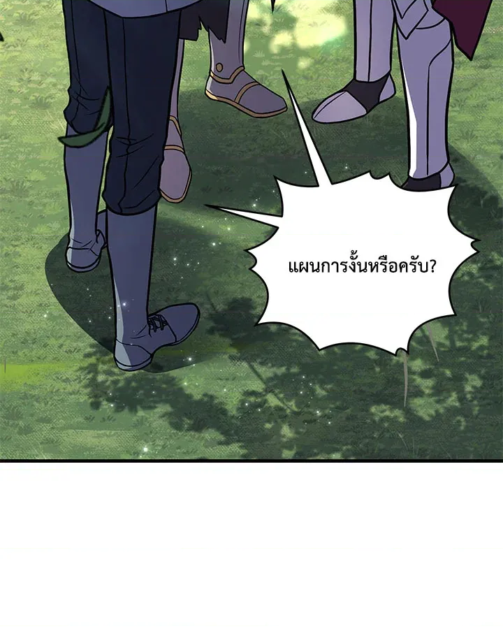 หน้า 128