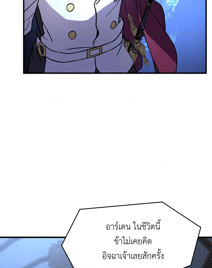 หน้า 89