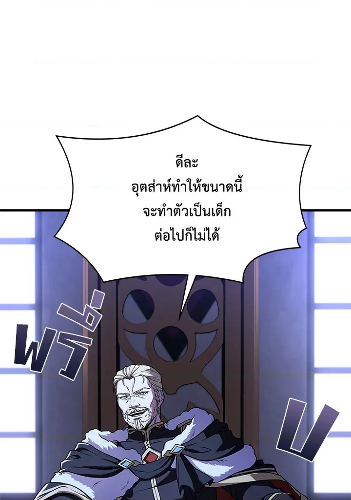 หน้า 95