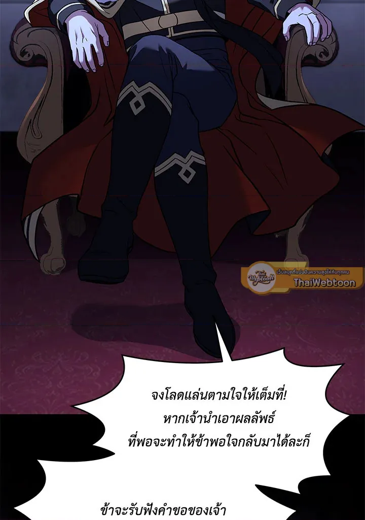 หน้า 96