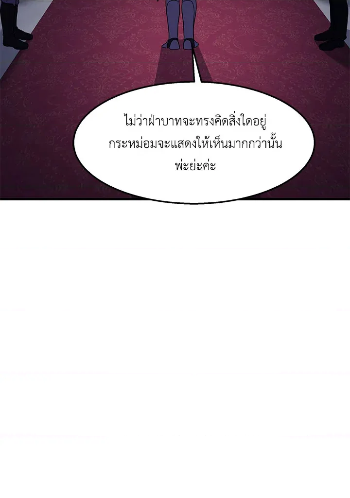 หน้า 98