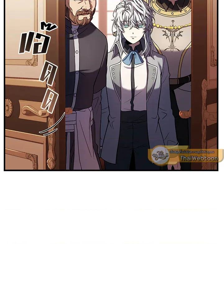 หน้า 106