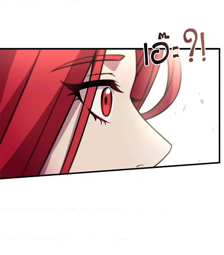 หน้า 113