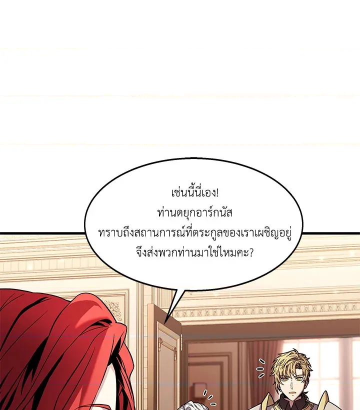 หน้า 115