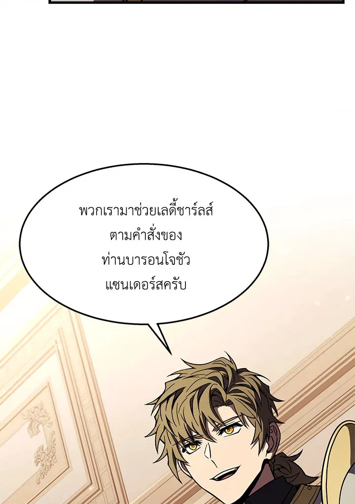 หน้า 118