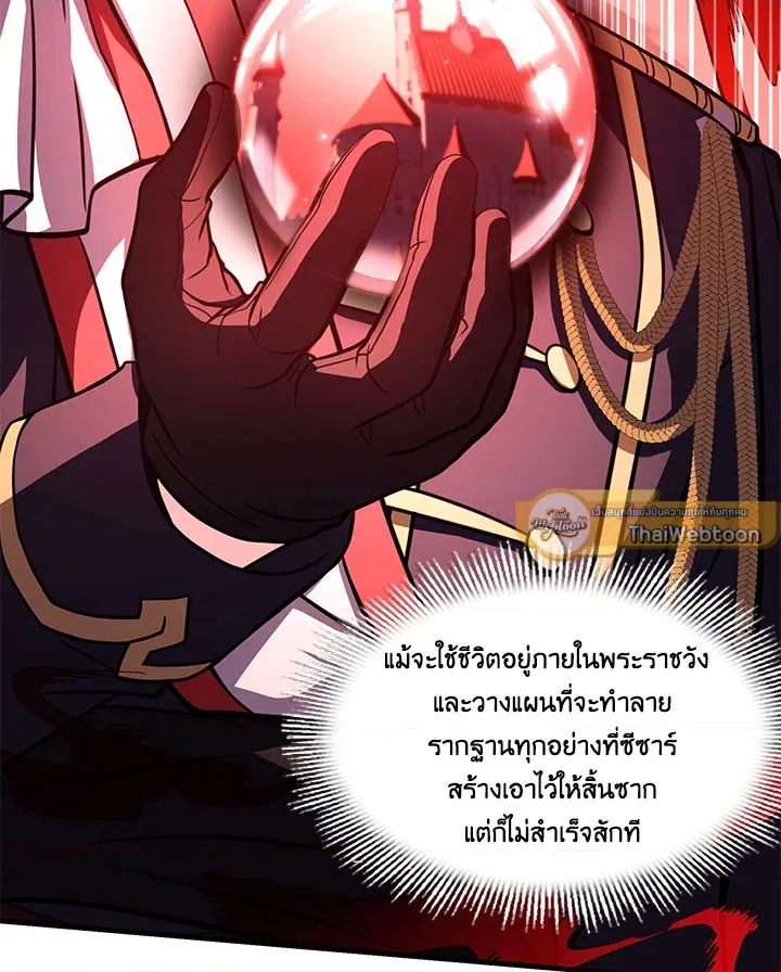 หน้า 86
