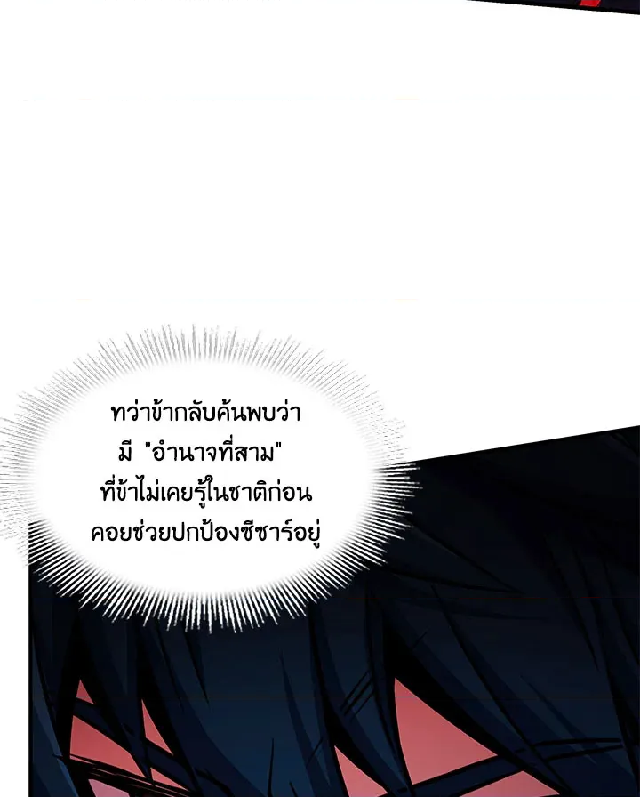 หน้า 87